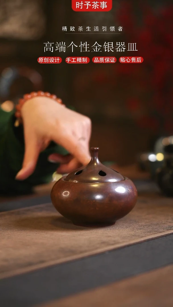 斑铜水滴香炉家用