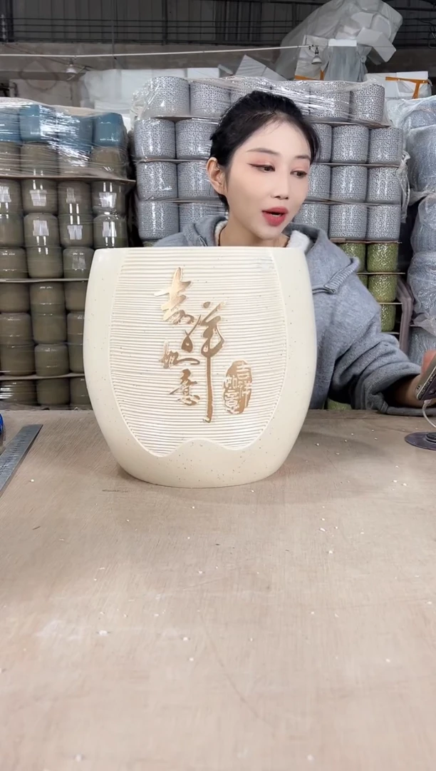 【闪购商品】复合氧化镁吉祥如意米黄25x27