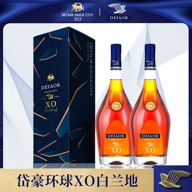 法国 岱豪环球XO白兰地 40度 700ml*2瓶