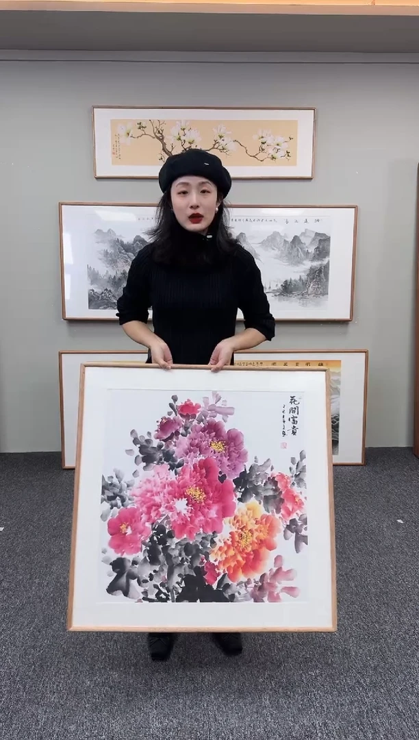 国画花开富贵80*80