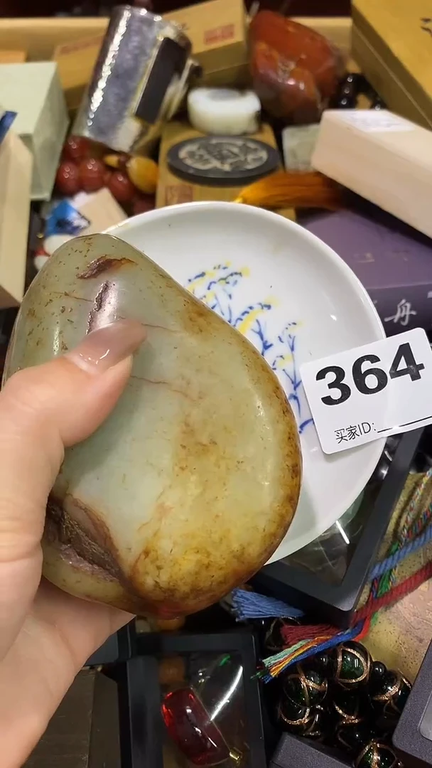 瓷片小*瓷瓷瓷瓷瓷瓷瓷瓷瓷瓷瓷瓷