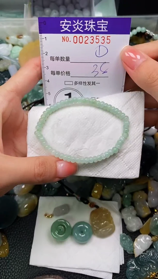 颈饰未镶嵌翡翠闪购0023535