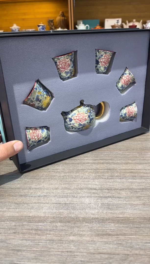 【闪购商品】成艺万花云锦一壶六杯