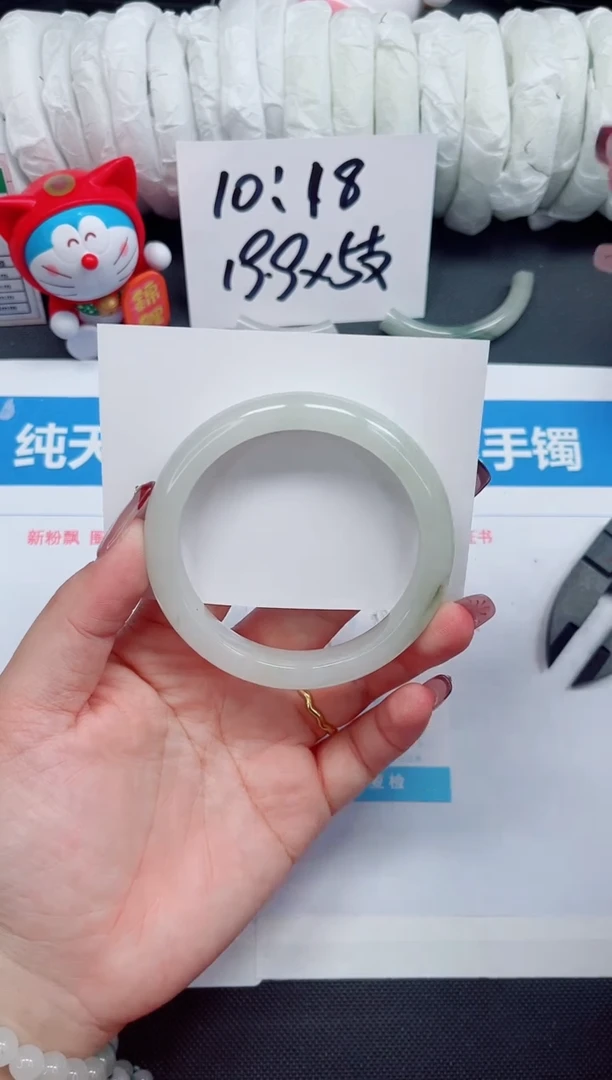 【闪购商品】石英质玉手镯未镶嵌20