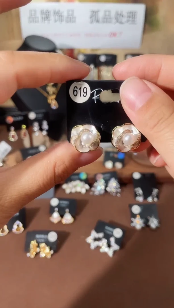 合金925银锆石里619