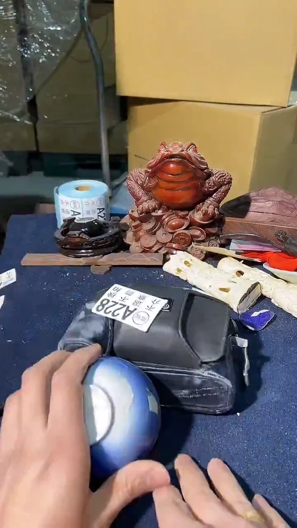 228中古美术艺术品