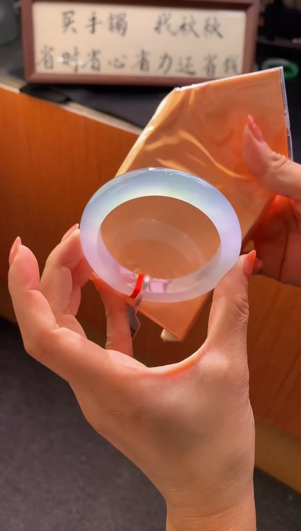 未镶嵌手镯翡翠-C441 圈口57.6 全款120万 定金2万