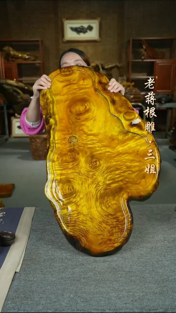 缅甸黄金樟85-47-5