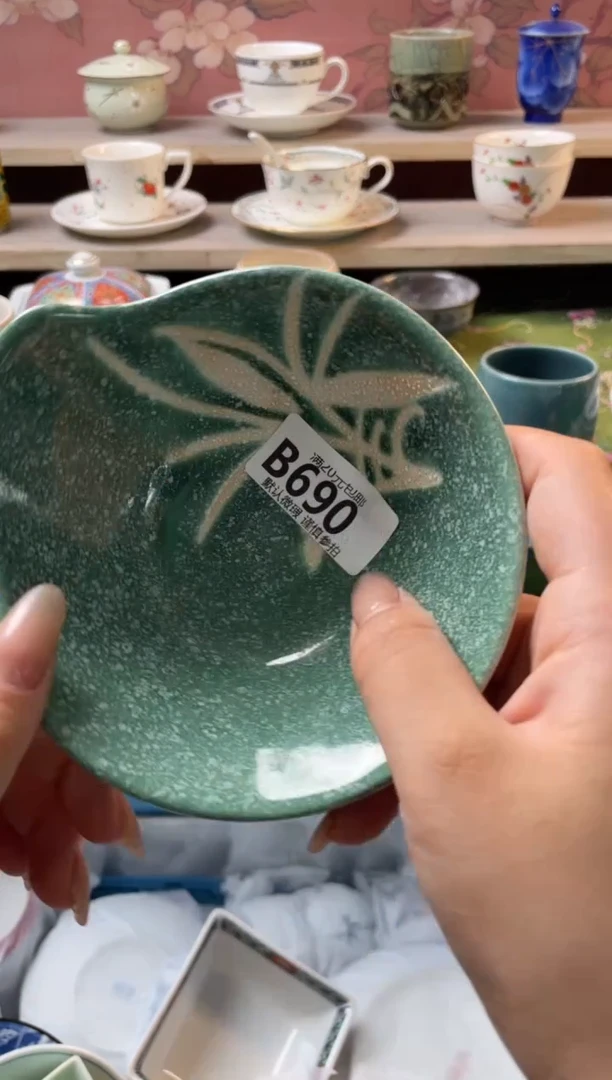 瓷片果*瓷器瓷器B690