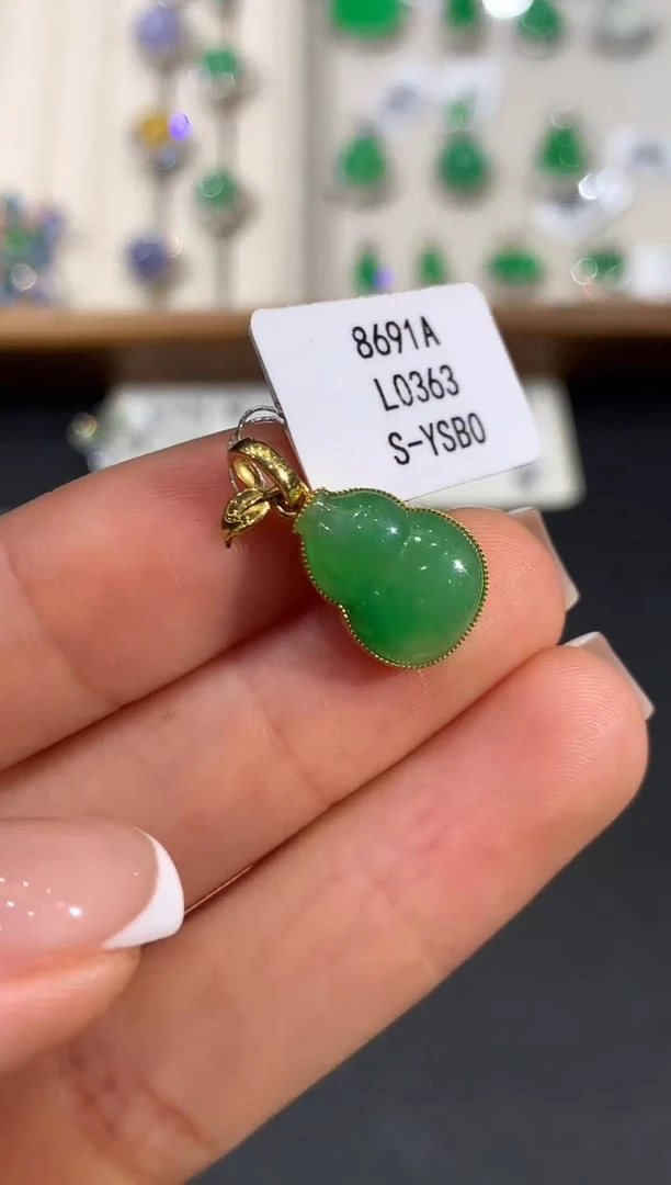翡翠18K金镶嵌吊坠(不含链)L0363多样性发其一