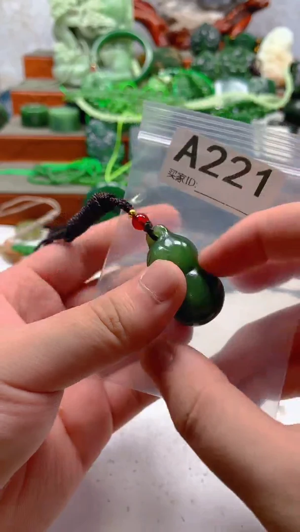 和田玉未镶嵌珠宝半成品1