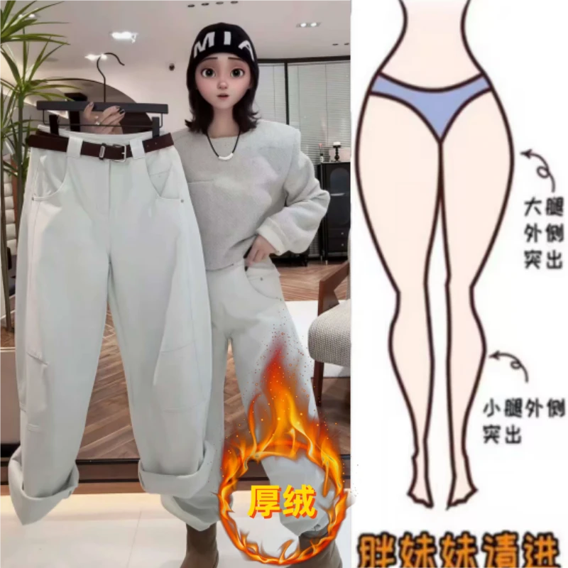 格洛森女冬季新款梨型身材高腰显瘦加绒加厚时尚百搭阔腿牛仔长裤