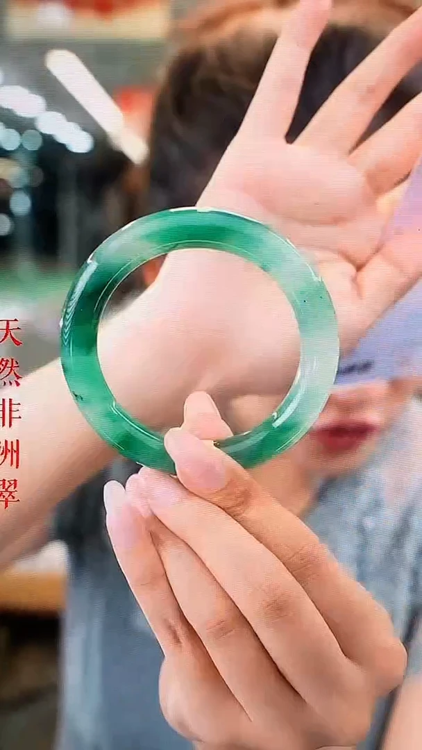 石英质玉手镯未镶嵌24