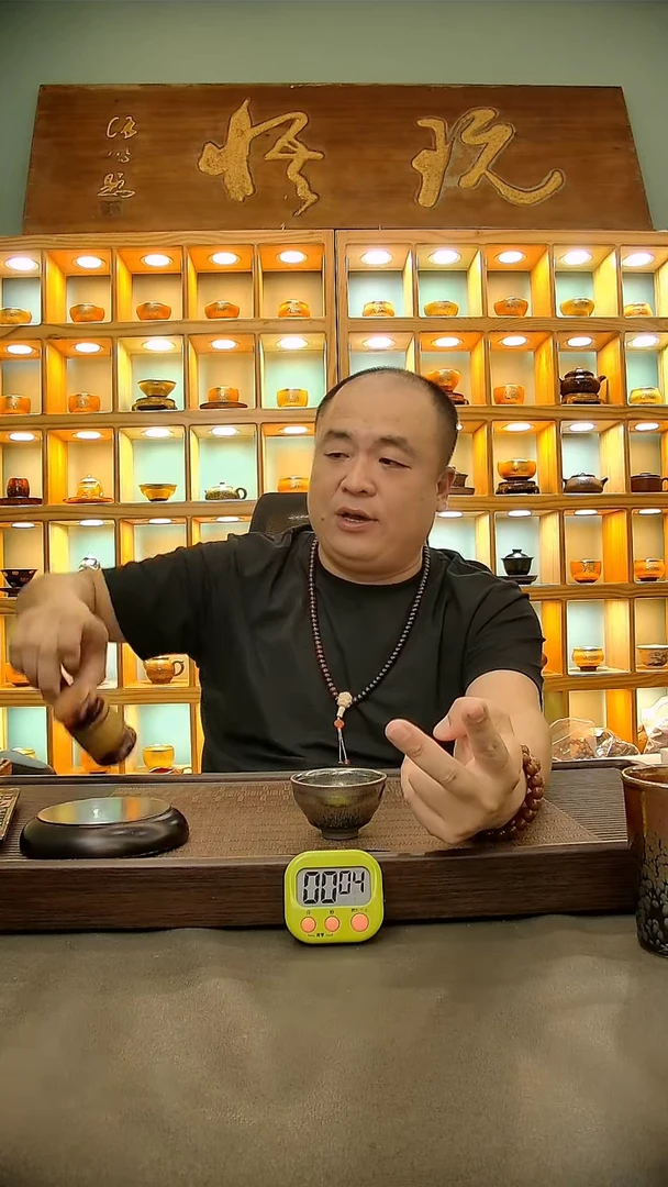 茶盏@****生641.。。。。