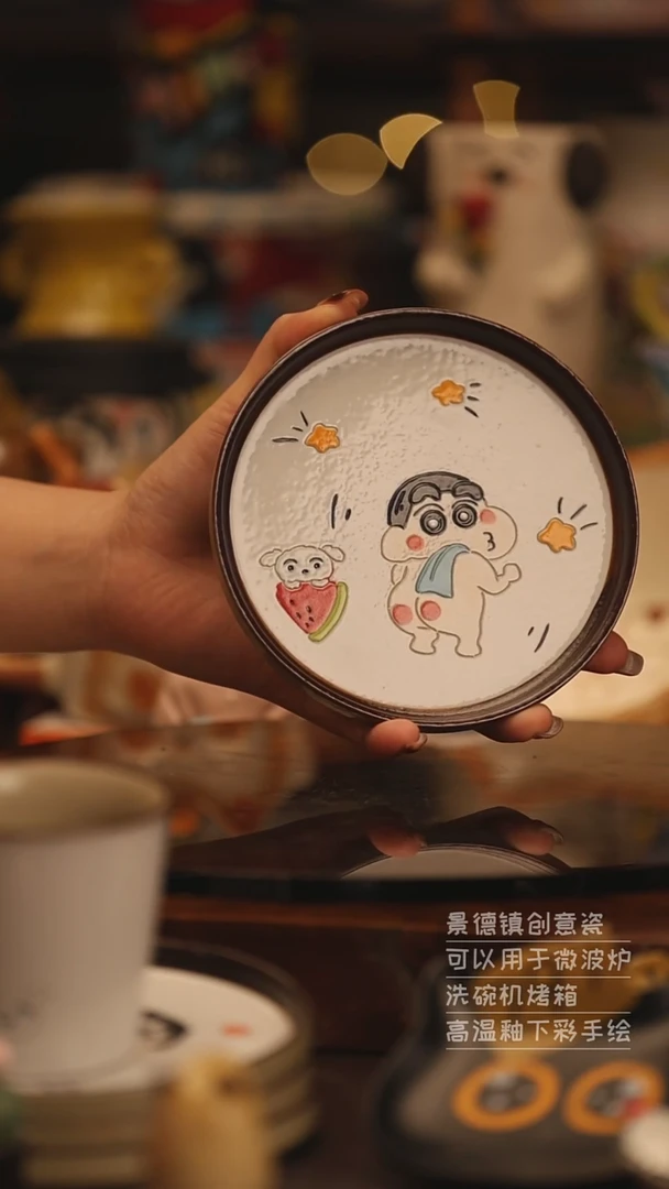 陶瓷景德镇可爱陶瓷釉下彩绘设计师款