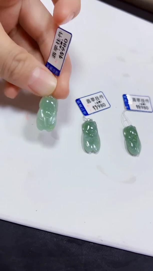 颈饰未镶嵌翡翠多样性发其一