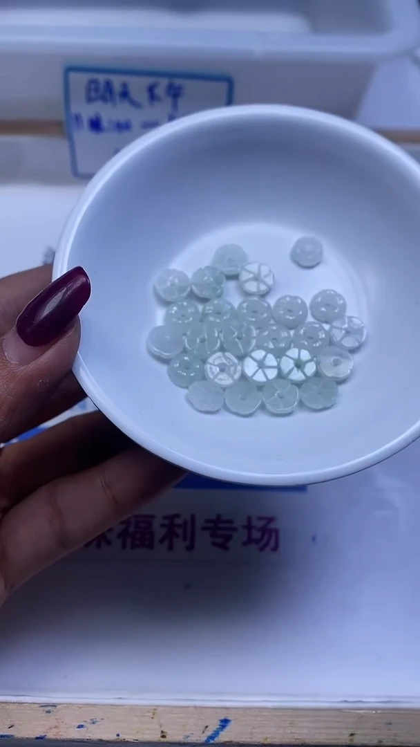 未镶嵌翡翠手饰A2032 翡翠 五瓣花1个6元