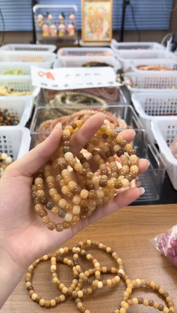 【闪购商品】菩提根/象牙果手串稻香玉米粒6*7