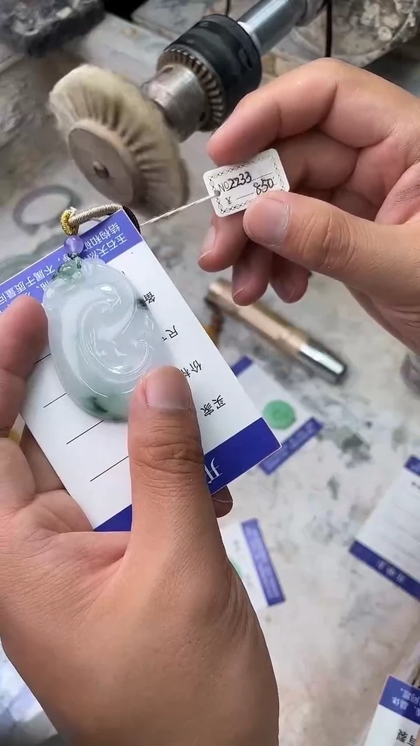楚圣宸臻选精品-2233如意