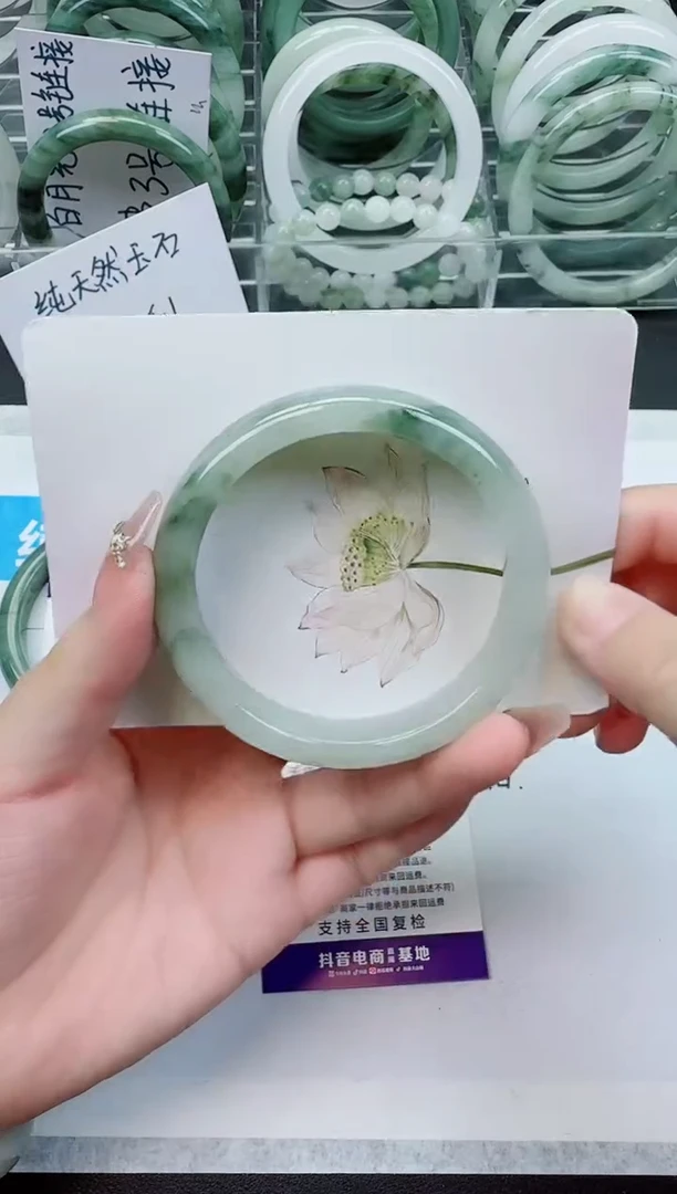 【闪购商品】石英质玉手镯未镶嵌250号/60-61圈