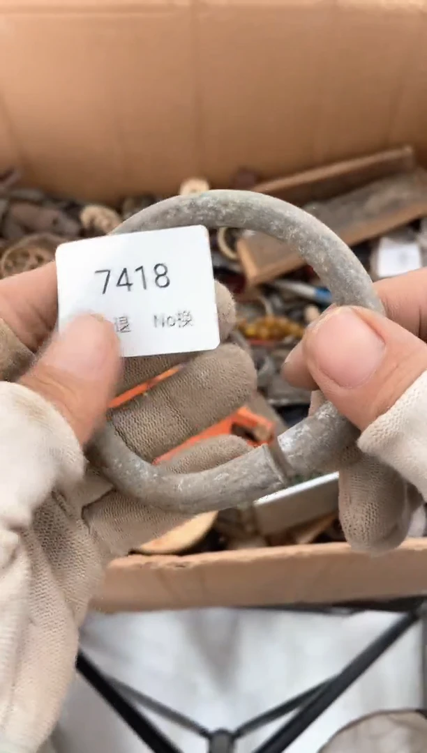 器隆*斋55667788202507027418