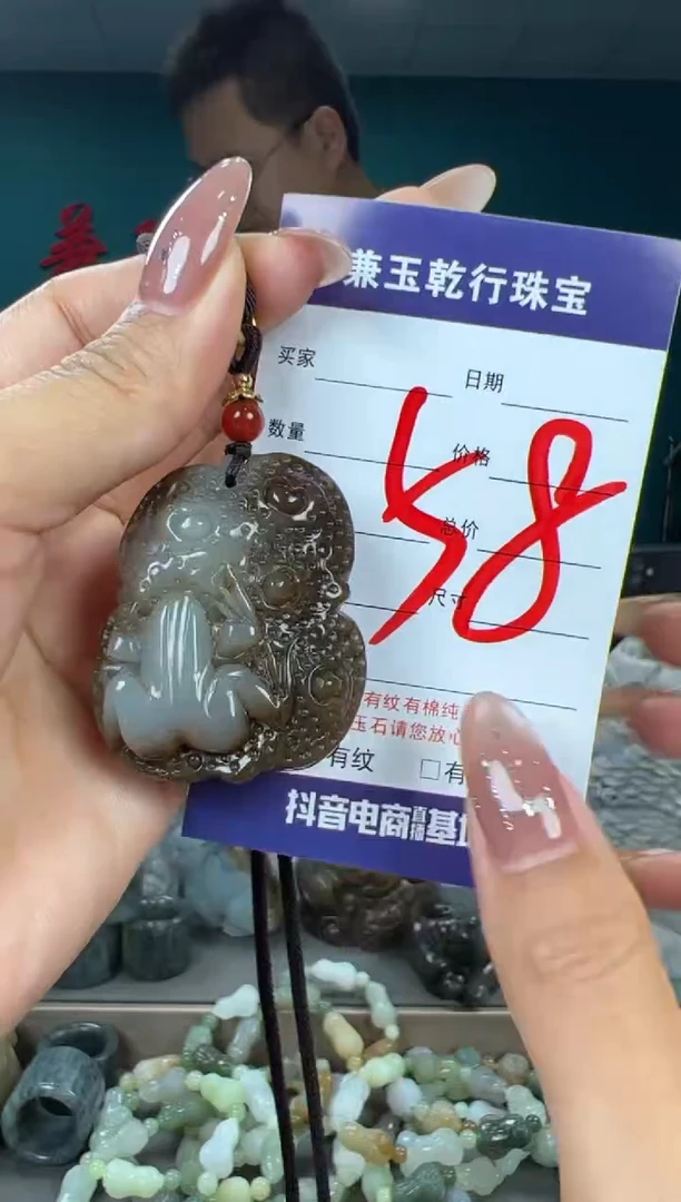 颈饰未镶嵌和田玉和田玉