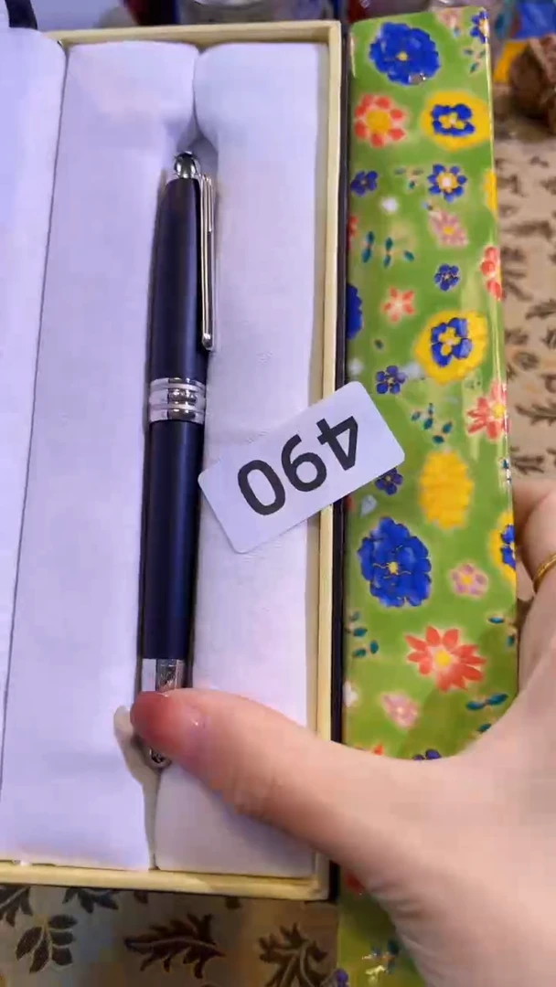 【闪购商品】瓷片陶茶666文玩周边多人