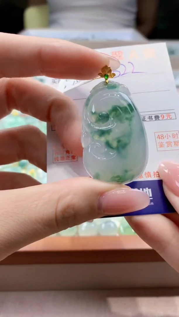 颈饰18K金镶嵌翡翠天然缅甸a货翡翠