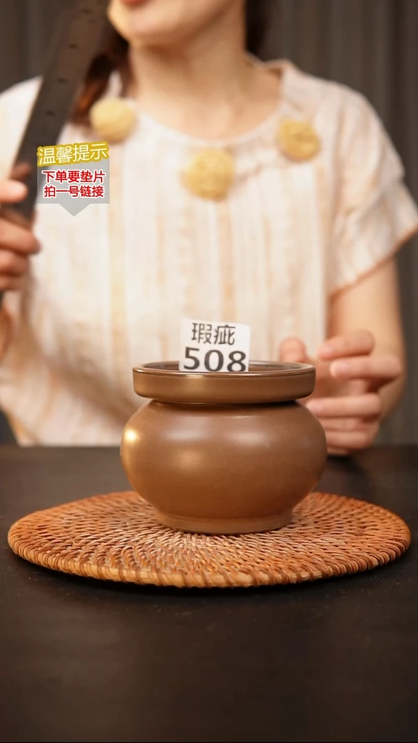 瓷片508瑕疵款，口约8.5  高约8.5