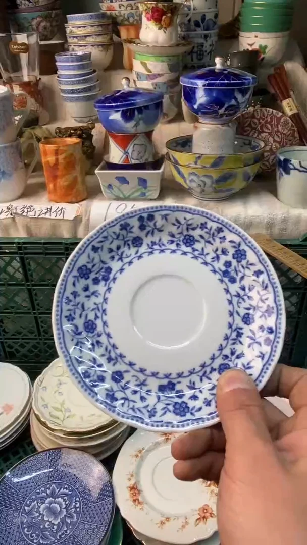 瓷片福**多易雅堂瓷器小店017