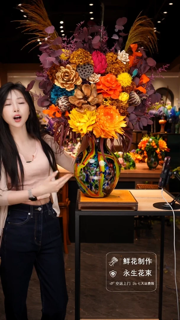 琉璃手工艺品手工花器花束空运包邮送货上门-以图片为准