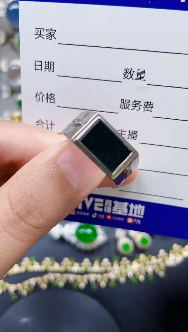 银S925镶嵌戒指翡翠303