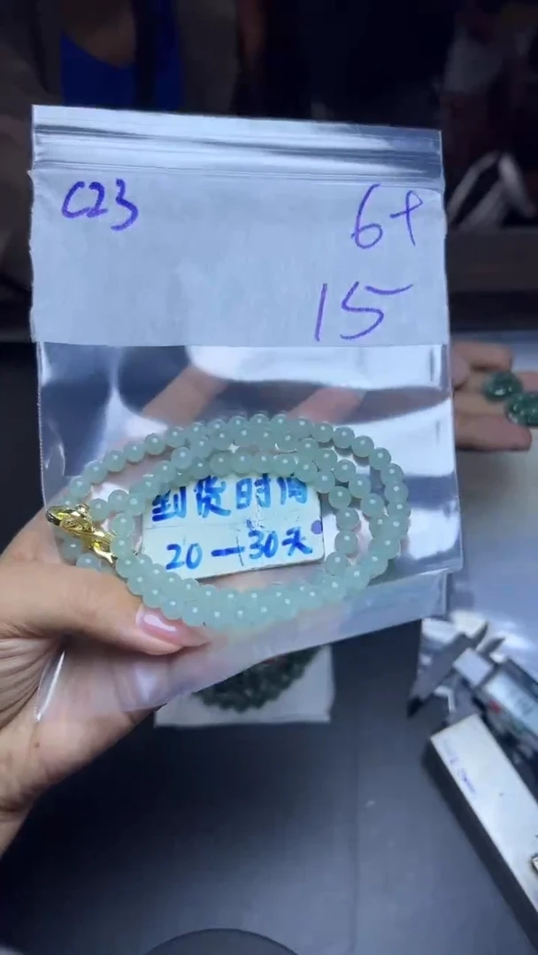 未镶嵌定制翡翠毛货需要抛光多样性发货拍一发一C23