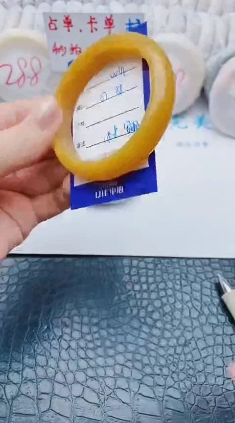 未镶嵌手镯石英质玉w61+57-58