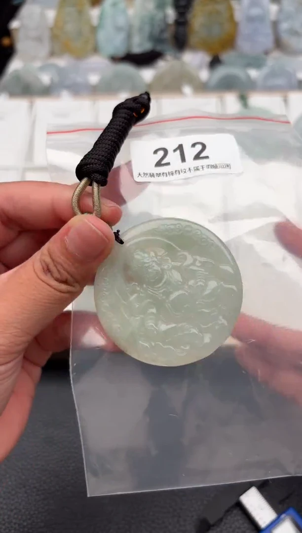 翡翠未镶嵌颈饰天然翡翠吊坠212