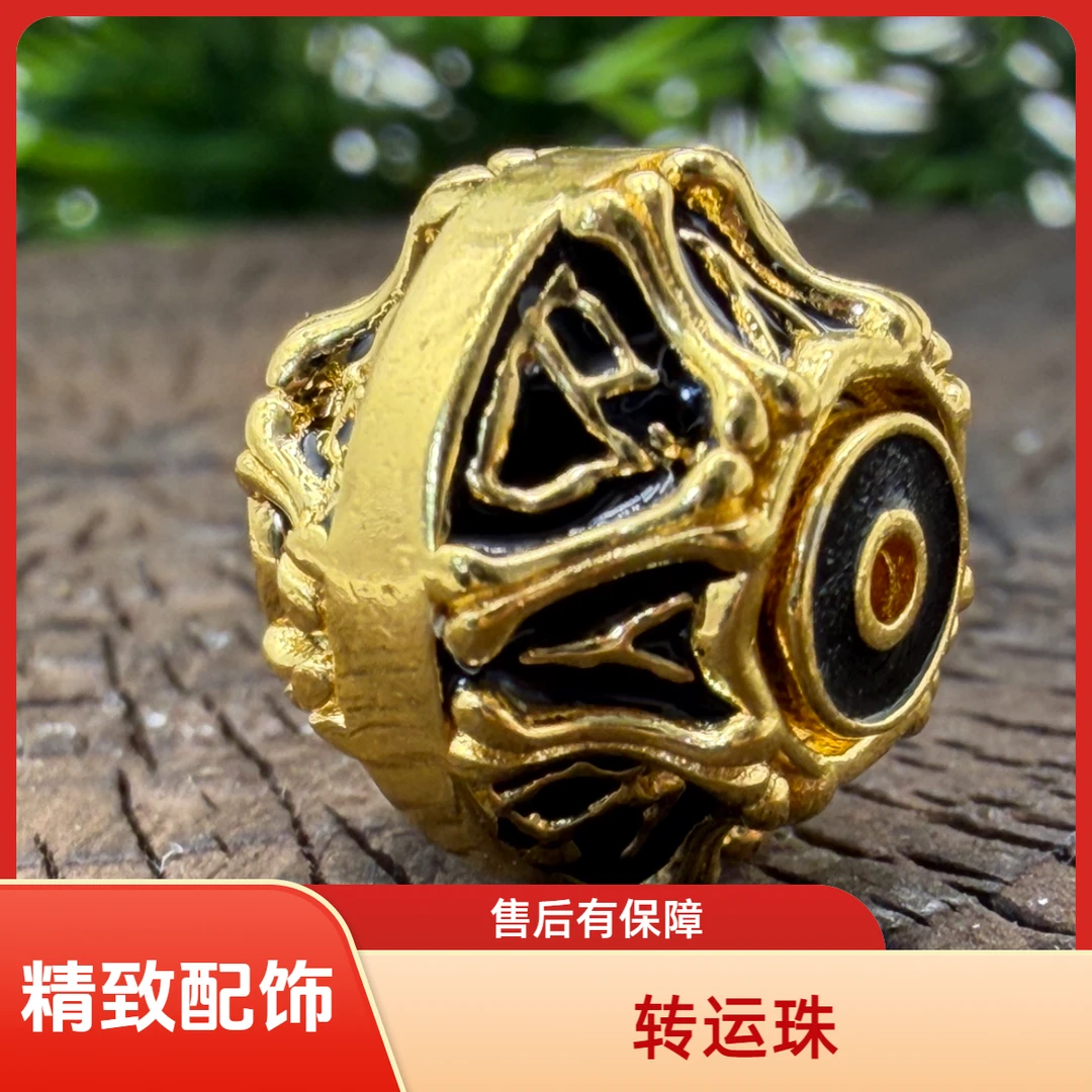 足银银制品 转运骨珠厚金足银文玩配饰11mm