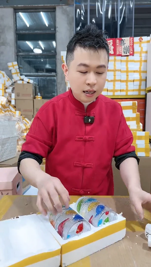 【闪购商品】NS-C66（破损退款不补发介意勿拍）