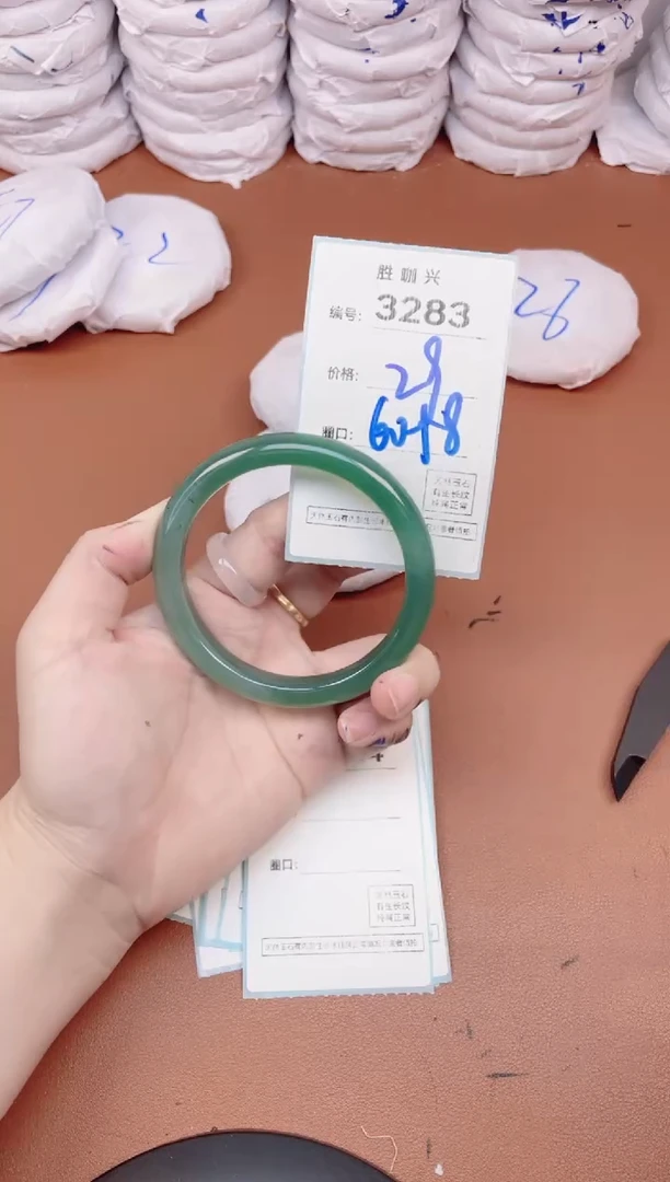 【闪购商品】玛瑙/玉髓手镯未镶嵌3283