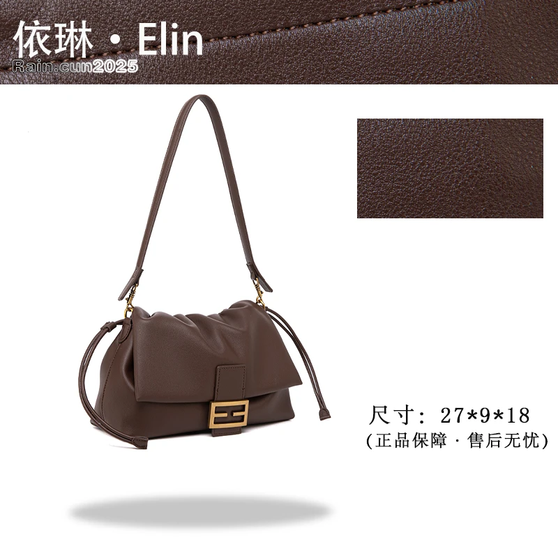 【Elin定制】2025年秋冬新款女包时尚设计单肩包QYX-98035-可可棕