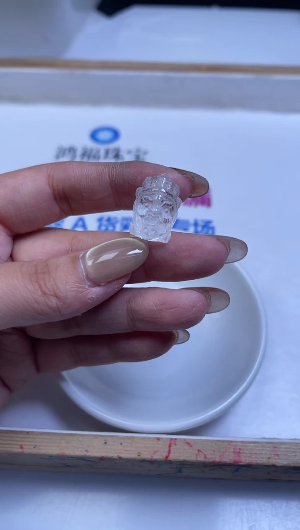 未镶嵌珠宝半成品水晶A2621 白水晶 财神13*19mm1个15元