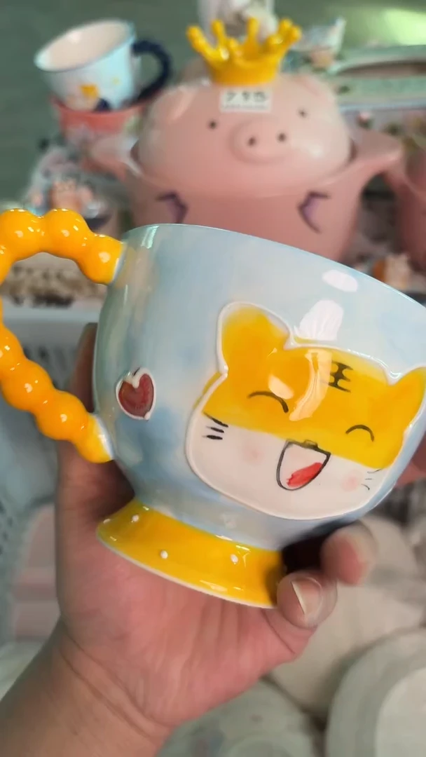 瓷片291默认微瑕15包邮库存1件