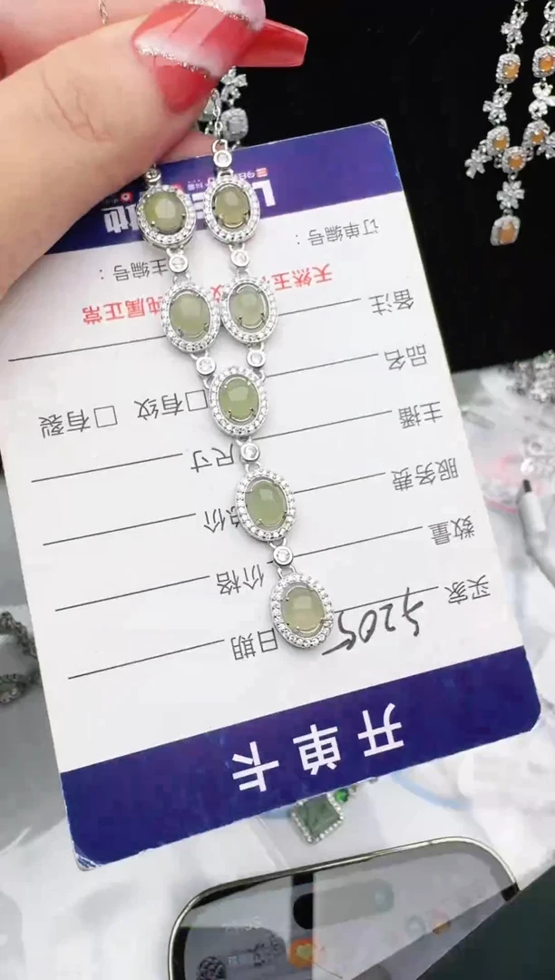 银S925镶嵌戒指翡翠焱*1111