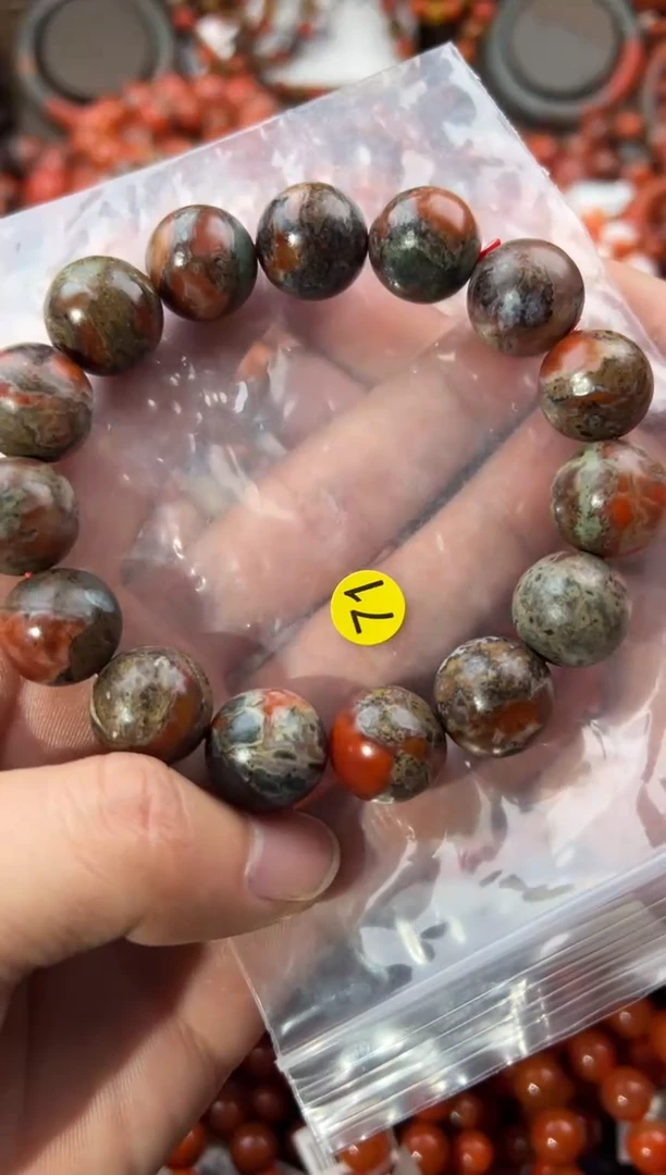 未镶嵌手串南红玛瑙15