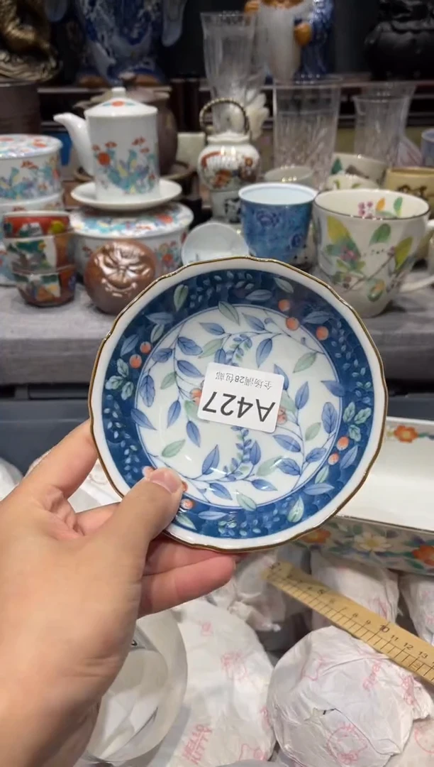 瓷片金****️ 闪购商品专用链接