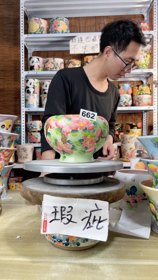 【闪购商品】摆件662陶花岛多肉陶瓷花盆罐——微瑕