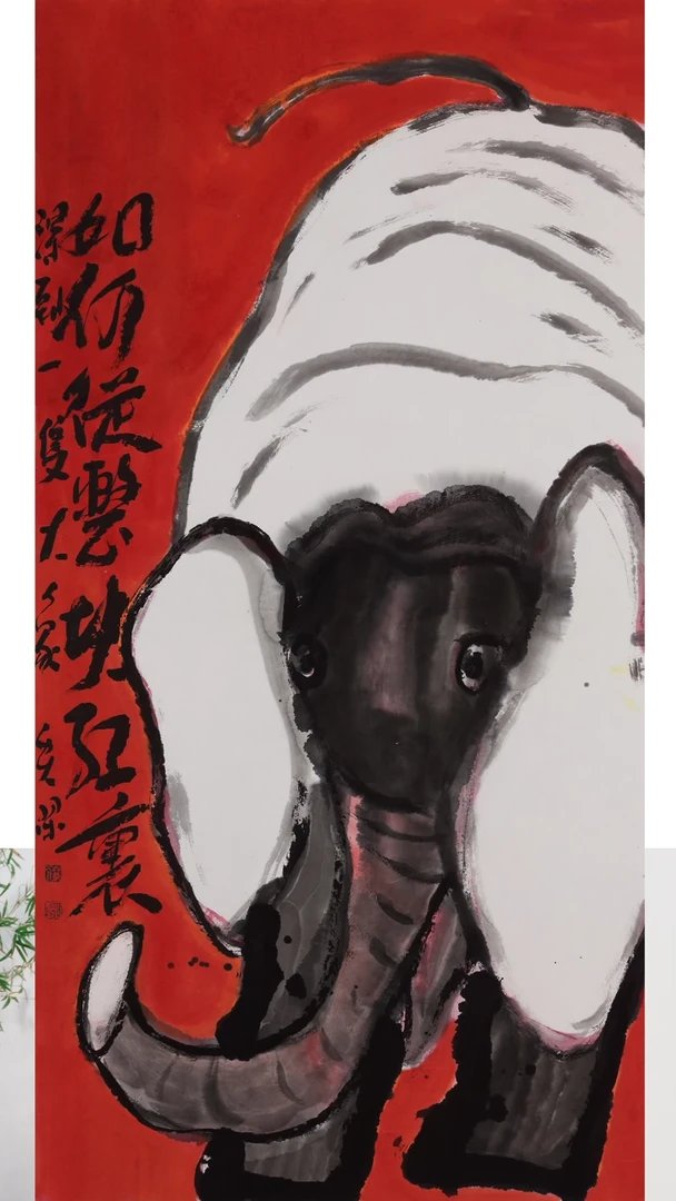 书法马丁艺术推荐作品