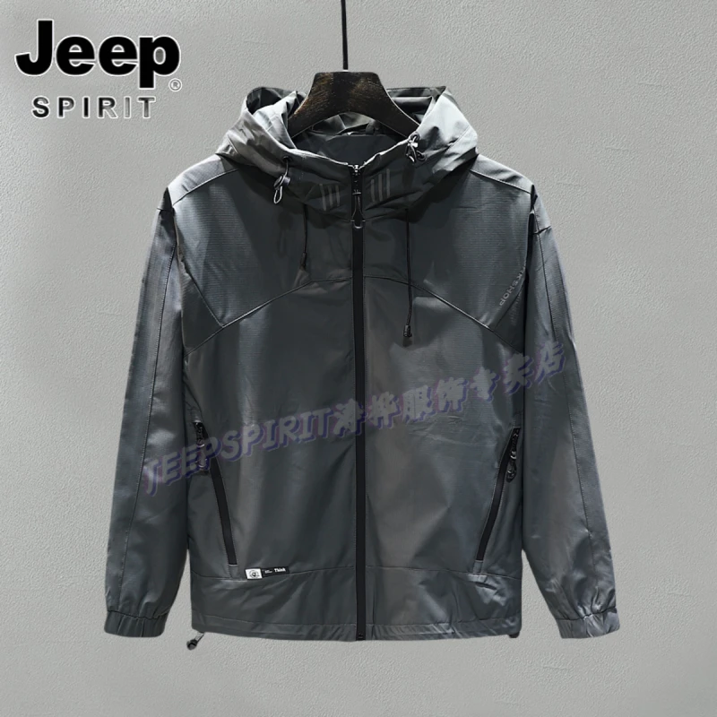 Jeep吉普帽冲锋夹克男士户外春秋款宽松百搭休闲运动上衣外套潮牌