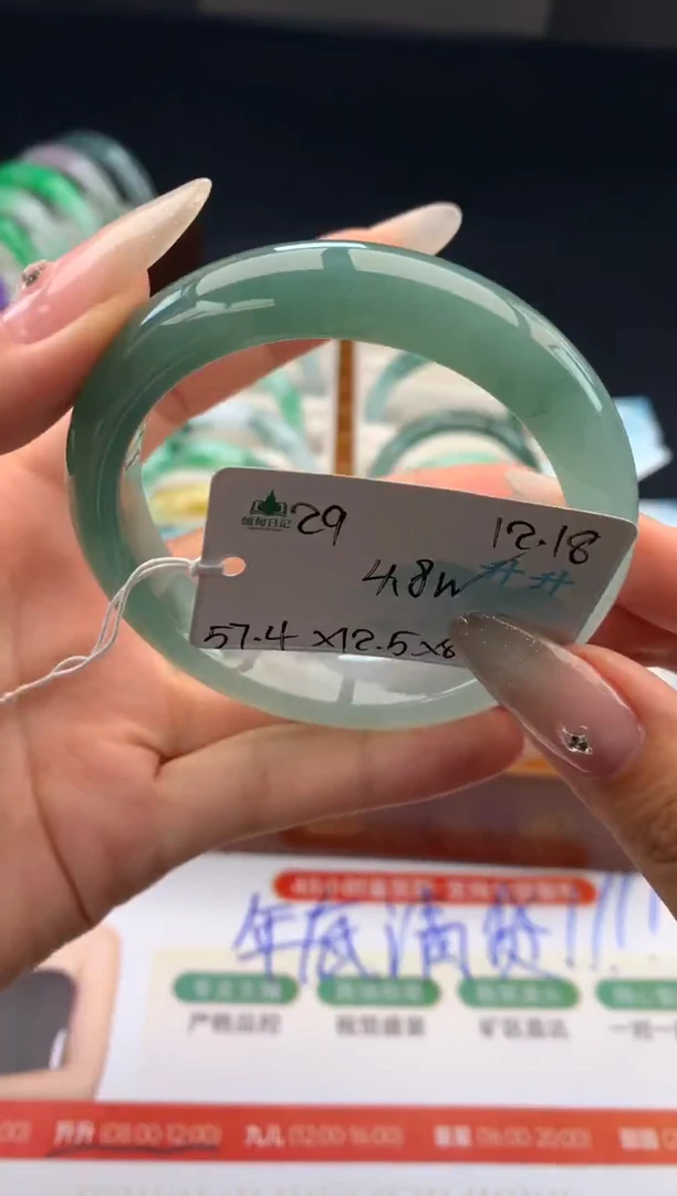 未镶嵌手镯翡翠翡翠自带#送人#，假一赔三