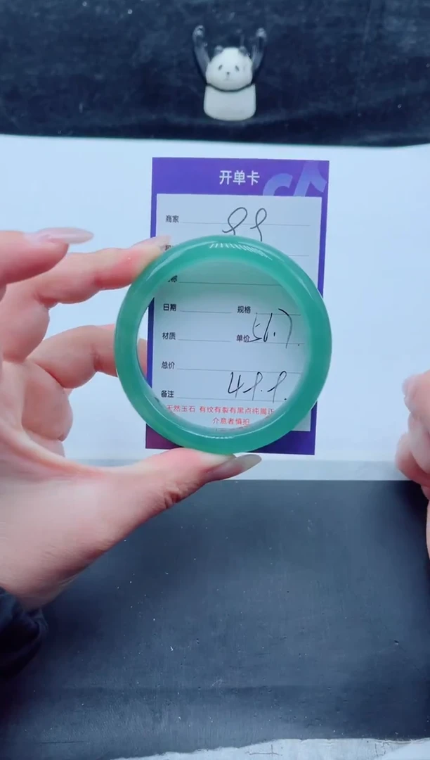 未镶嵌手镯石英质玉（金丝玉）99-