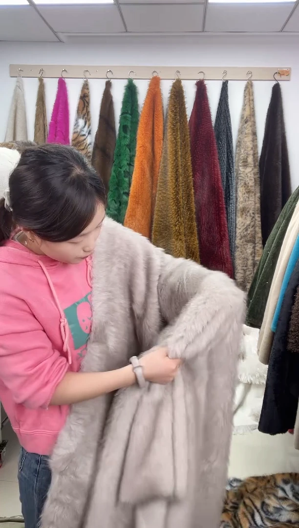 狐狸毛A76尺寸1.8*1